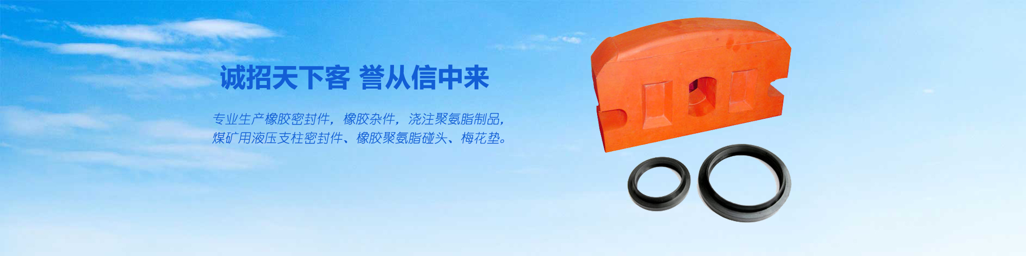 農(nóng)業(yè)機(jī)械